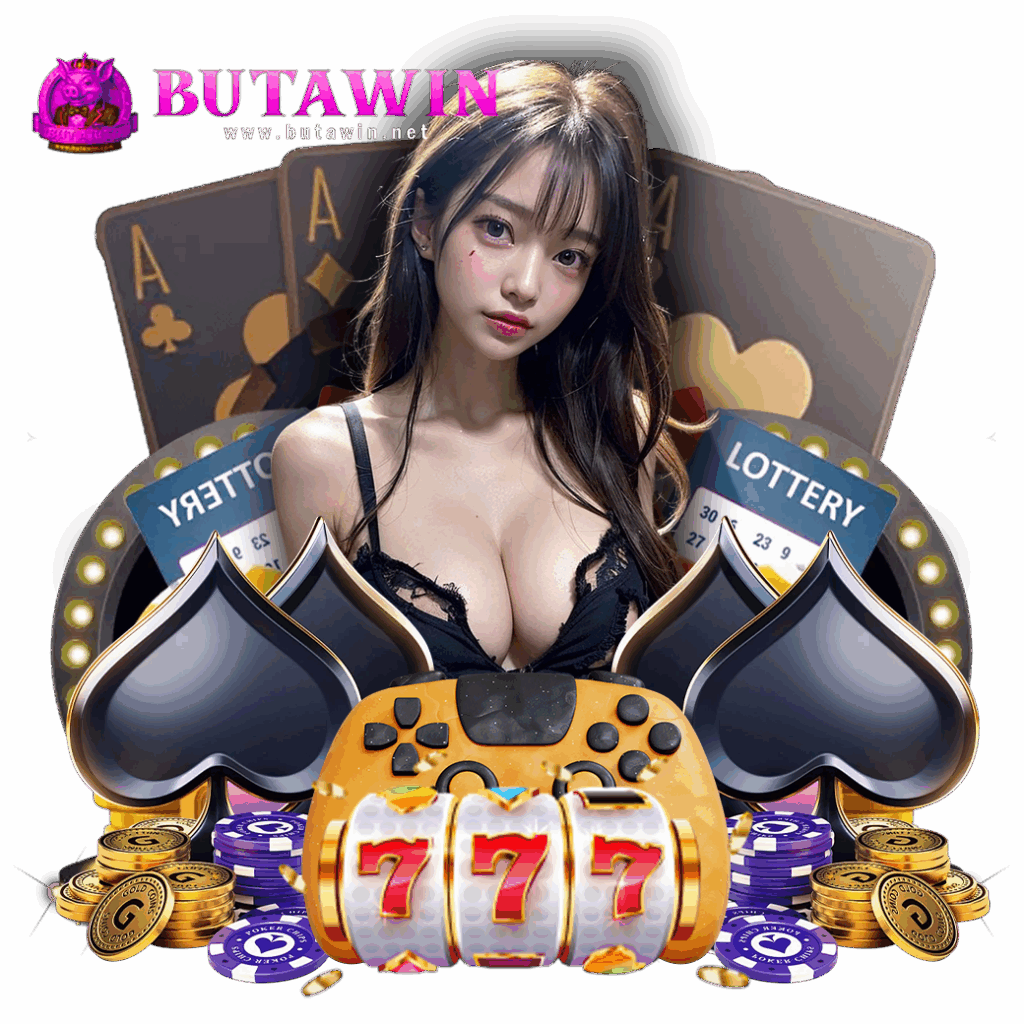butawin com
