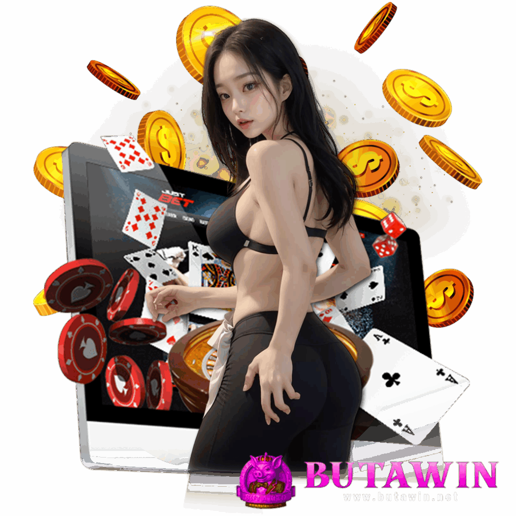 butawin สมัคร